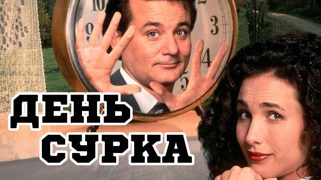 «Эмоциональный мусор»: что это и как с ним бороться