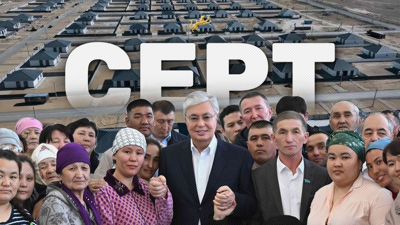 “Пришел и дал нам силы“: как сложилась жизнь пострадавших от сильнейшего паводка казахстанцев