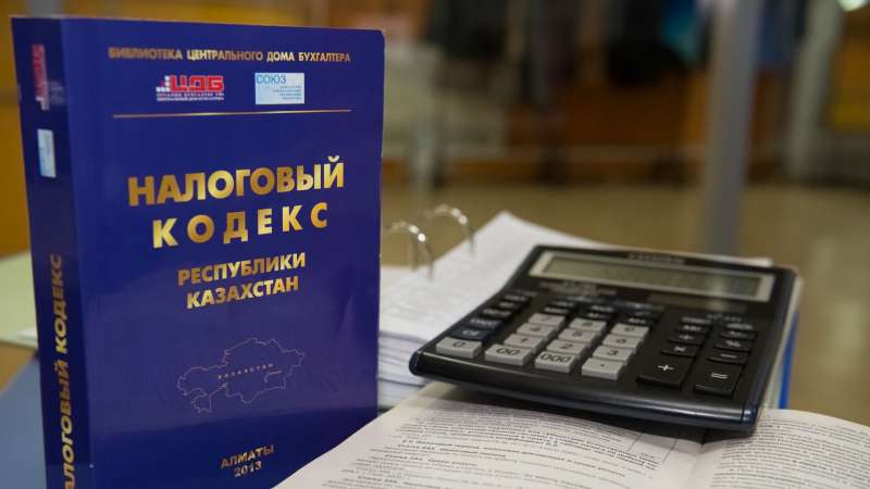 chto-izmenitsja-v-novom-nalogovom-kodekse-kazahstana-c2d199a.jpg