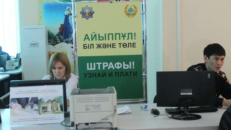 shtrafy-uvelichatsja-v-kazahstane-v-2025-godu-73de668.jpg
