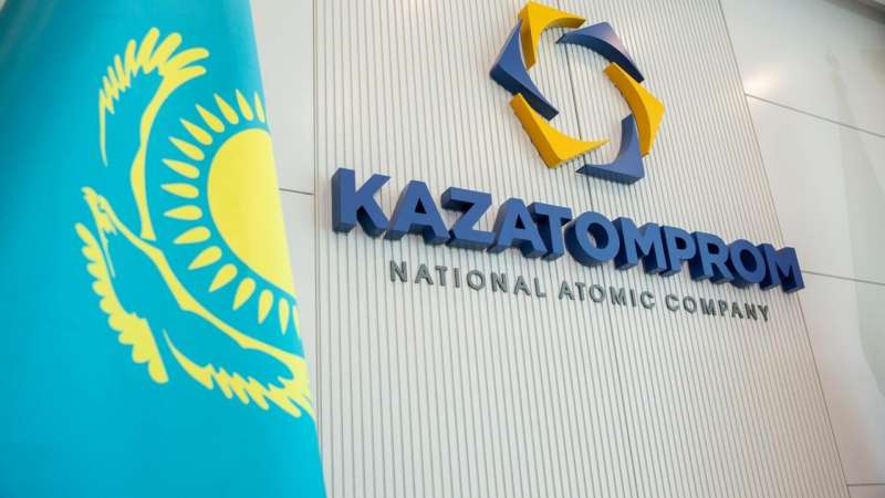 kazatomprom-stal-edinstvennoj-kazahstanskoj-kompaniej-voshedshej-v-rejting-time-f8180b9.jpg