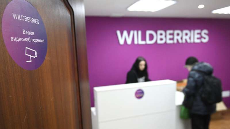 klienty-wildberries-smogut-vozvrashhat-zakazy-v-ljubom-punkte-vydachi-913b5cd.jpg