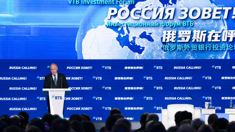 Путин поручил определить параметры семейного инструмента сбережений