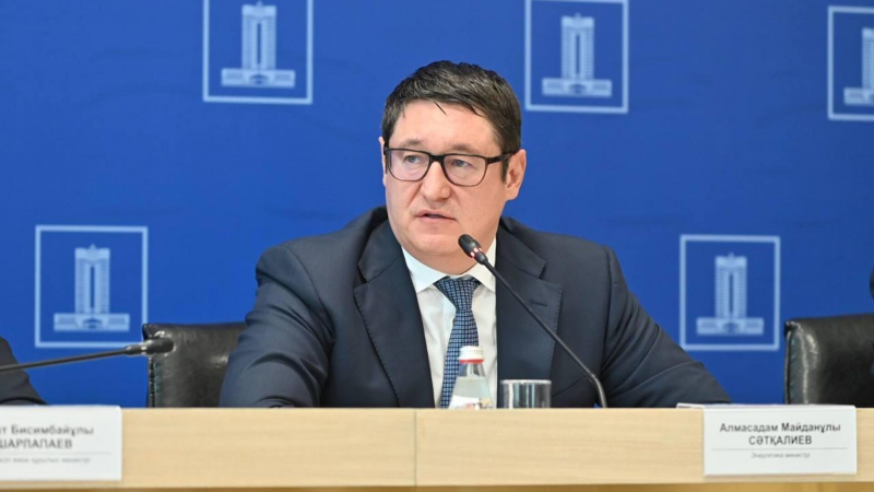Референдума по строительству второй АЭС не будет - Саткалиев