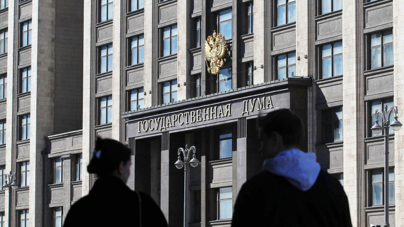 В Госдуме осудили страны, не поддержавшие резолюцию России против нацизма